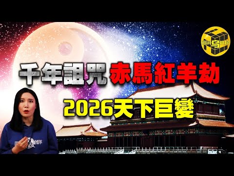 瓜迪奥拉,自执教以来,利物浦一直,世界杯外围,2026世界杯,投注指南,平台推荐,体育博彩