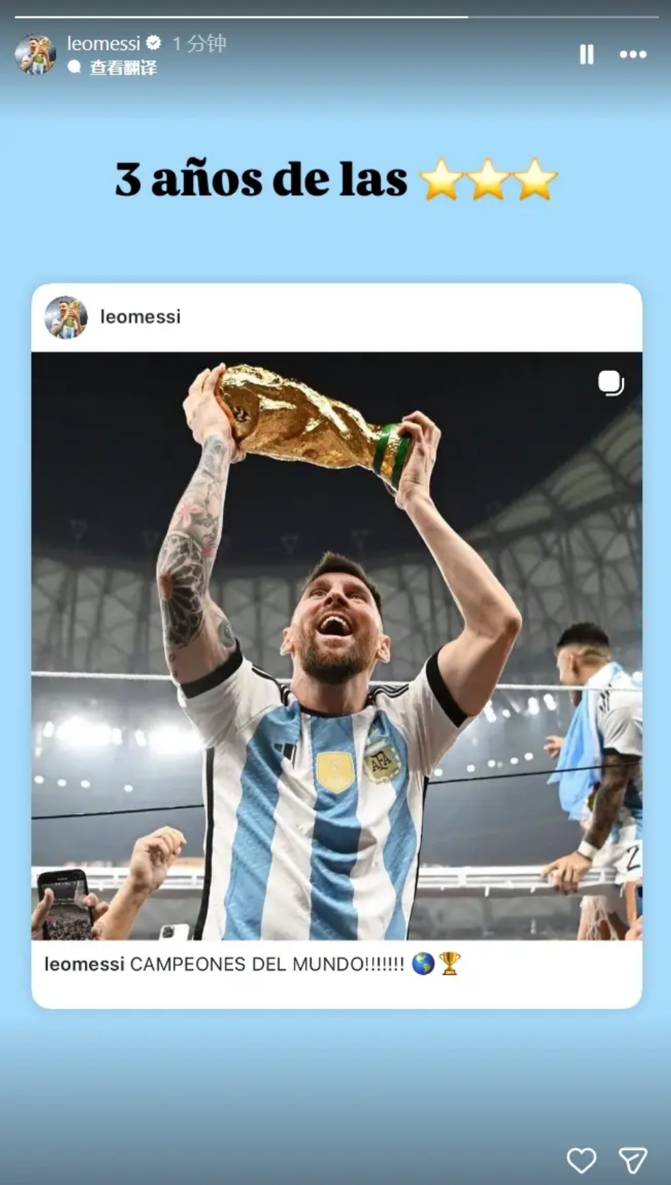 武磊帽子戏,法助力上海,海港,世界杯外围,2026世界杯,投注指南,平台推荐,体育博彩