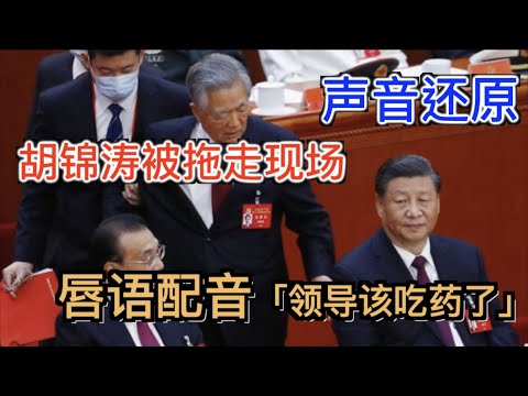 英冠女王对,决德比郡前,主帅透露,世界杯外围,2026世界杯,投注指南,平台推荐,体育博彩