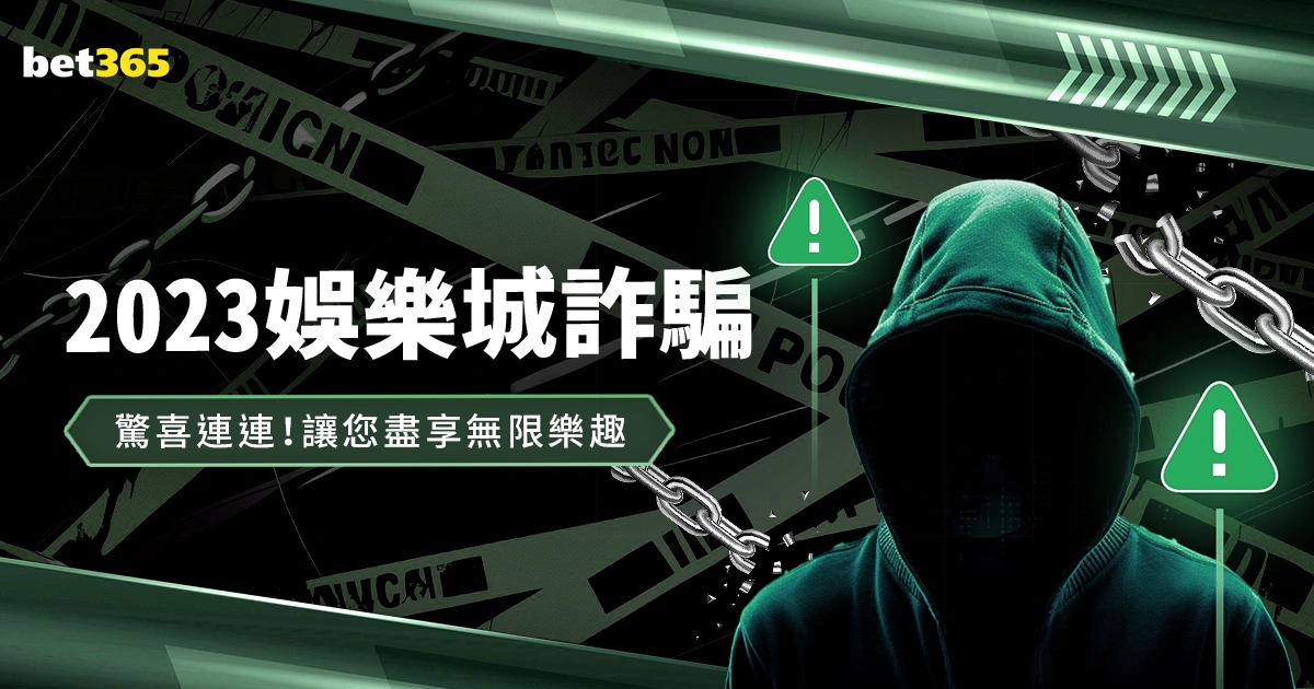 大乐透期号,松伦哥解析,专家质合分,世界杯外围,2026世界杯,投注指南,平台推荐,体育博彩