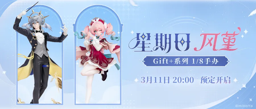 大乐透期号,专家推荐质,合分析,世界杯外围,2026世界杯,投注指南,平台推荐,体育博彩