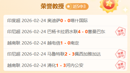 世界杯外围,资讯,2026世界杯,世界杯外围,2026世界杯,投注指南,平台推荐,体育博彩