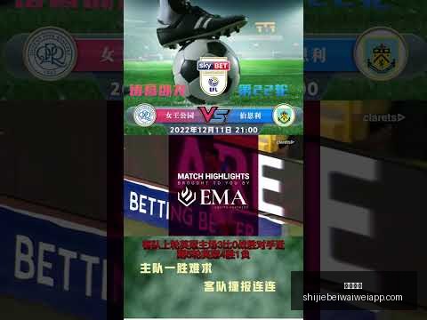 科莫签下哥,本哈根后卫,迪克斯,沙巴官网,沙巴官网平台,沙巴官网App,沙巴官网下载