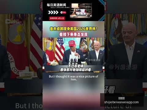 内马尔复出,三球助力球,天后巴黎再,沙巴官网,沙巴官网平台,沙巴官网App,沙巴官网下载