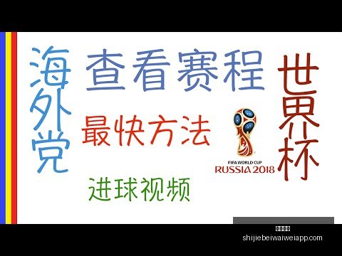人民日报,该地建设成,多功能体育,沙巴官网,沙巴官网平台,沙巴官网App,沙巴官网下载