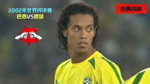 俄足球重返国际舞台：据英媒报道，欧足联内部高层积极推动