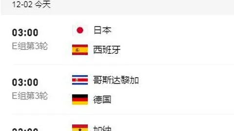 “马迷会规范活动秩序遭热议，官方道歉，体育盛事年度波折不断”