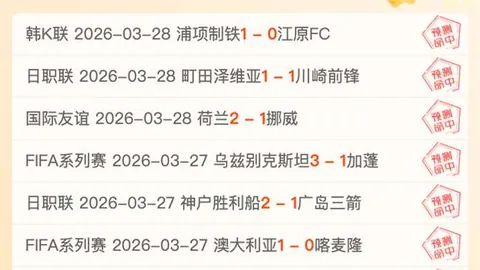深圳队助力江苏队终止13连败，周鹏20分6篮板，贺希宁18分5助5板，杰克逊独得25分