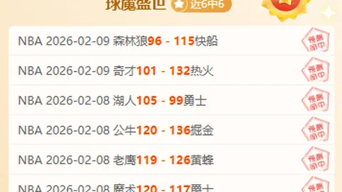 南京欧锦赛：800米金牌得主维尔戈什期待再创辉煌