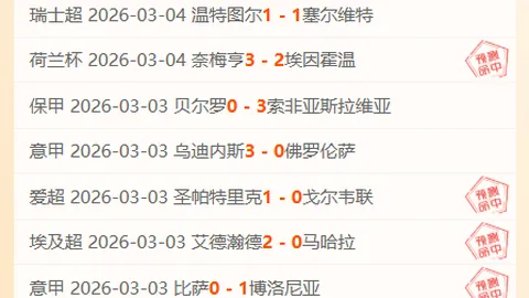 Dragon Ball Xenoverse 3或新增赛亚人尾